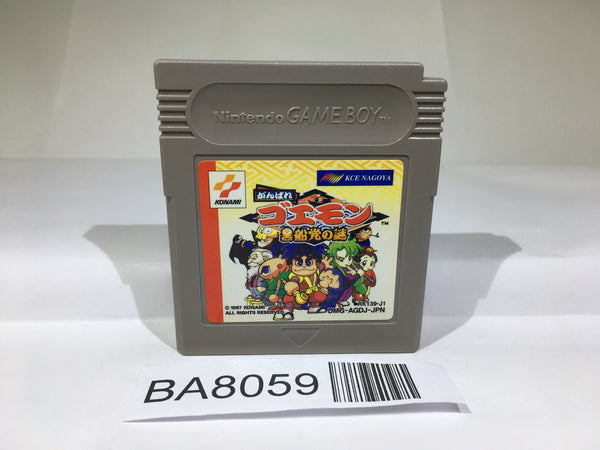 BA8059 Ganbare Goemon Kurobune To no Nazo Mystical Ninja GameBoy Game Boy Japan