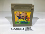 BA8064 GB Genjin 2 GameBoy Game Boy Japan