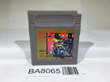 BA8065 Makai tower mechanic SaGa GameBoy Game Boy Japan