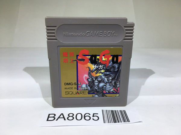 BA8065 Makai tower mechanic SaGa GameBoy Game Boy Japan