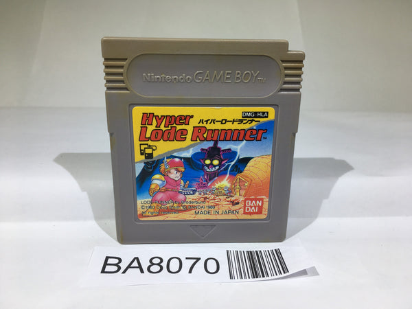 BA8070 Hyper Lode Runner GameBoy Game Boy Japan