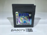 BA8079 Pokemon Silver GameBoy Game Boy Japan