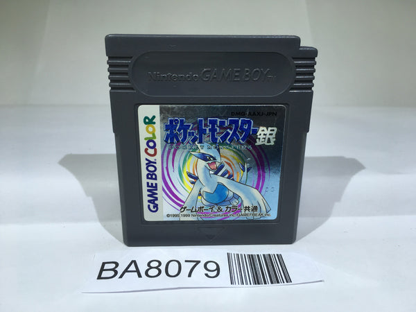 BA8079 Pokemon Silver GameBoy Game Boy Japan