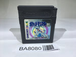 BA8080 Pokemon Silver GameBoy Game Boy Japan