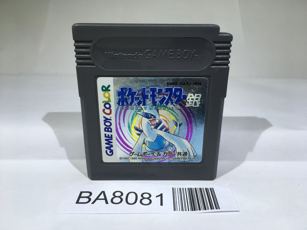 BA8081 Pokemon Silver GameBoy Game Boy Japan