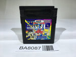 BA8087 Super B daman Fighting Phoenix GameBoy Game Boy Japan
