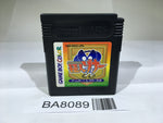 BA8089 Phantom Zona GameBoy Game Boy Japan