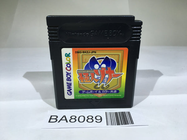 BA8089 Phantom Zona GameBoy Game Boy Japan