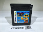 BA8096 OnePiece Yume no Rufi Kaizokudan Tanjou! GameBoy Game Boy Japan