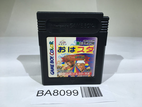 BA8099 Oha Sta Yamachan & Raymond GameBoy Game Boy Japan
