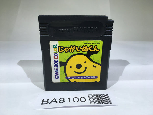 BA8100 Dogtato Jagainukun GameBoy Game Boy Japan