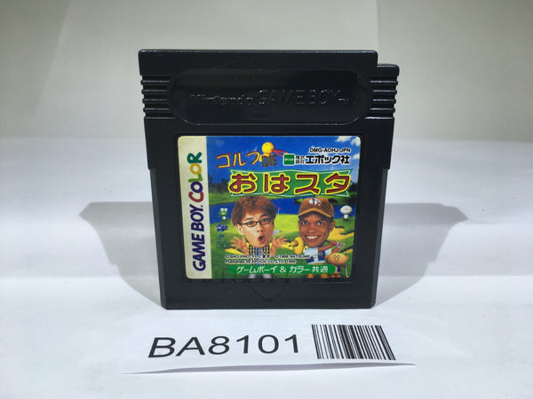 BA8101 Oha Suta GameBoy Game Boy Japan