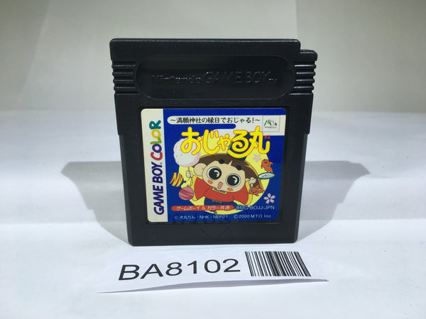 BA8102 Ojarumaru GameBoy Game Boy Japan