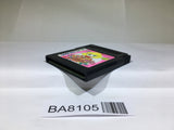 BA8105 Sweet Ange GameBoy Game Boy Japan