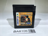 BA8106 Poyon's Dungeon Room GameBoy Game Boy Japan