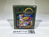 BA8112 Wario Land 3 Mario GameBoy Game Boy Japan