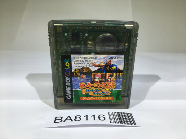 BA8116 Donkey Kong Land 3 Diddy Kong Dixie Kong GameBoy Game Boy Japan