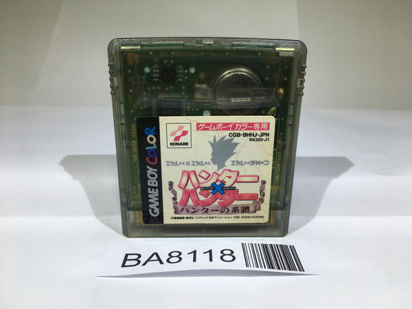 BA8118 Hunter x Hunter Hunter no Keifu GameBoy Game Boy Japan