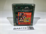 BA8119 Shaman King Funbari Hen GameBoy Game Boy Japan