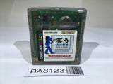 BA8123 Warau Inu no Bouken Silly Go Lucky! GameBoy Game Boy Japan