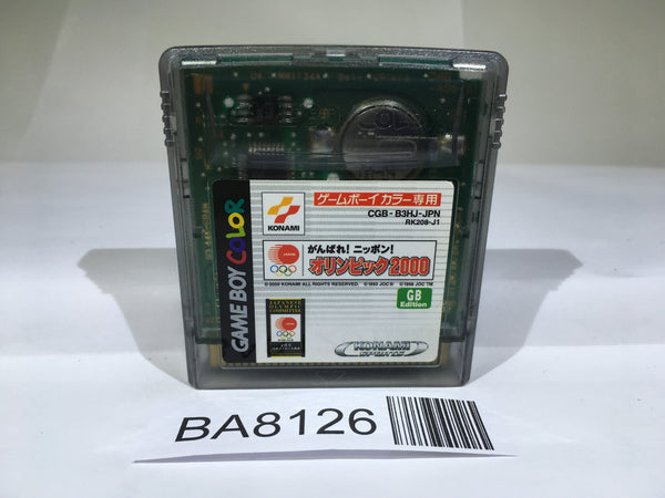 BA8126 Ganbare! Nippon! Olympic 2000 GameBoy Game Boy Japan