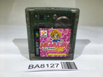 BA8127 Super Gals! Kotobuki Ran GameBoy Game Boy Japan