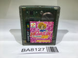 BA8127 Super Gals! Kotobuki Ran GameBoy Game Boy Japan