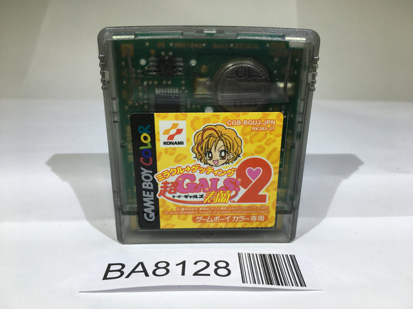 BA8128 Super Gals! Kotobuki Ran 2 GameBoy Game Boy Japan