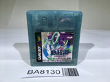 BA8130 Pokemon Crystal GameBoy Game Boy Japan