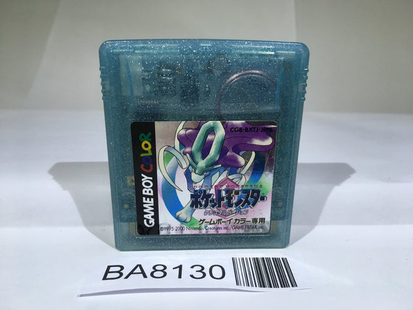 BA8130 Pokemon Crystal GameBoy Game Boy Japan