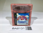 BA8131 Koro Koro Kirby Tilt 'n' Tumble GameBoy Game Boy Japan