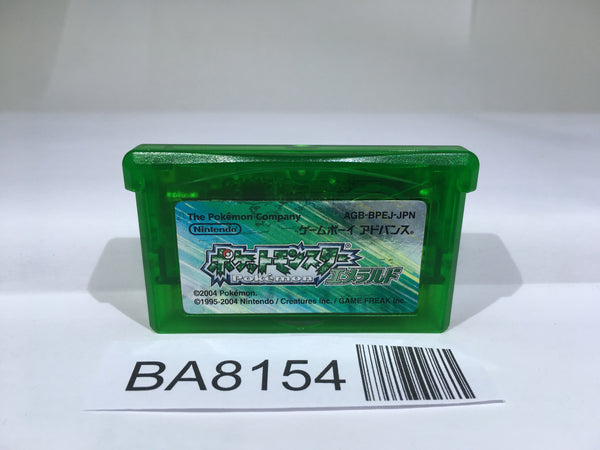 BA8154 Pokemon Emerald GameBoy Advance Japan