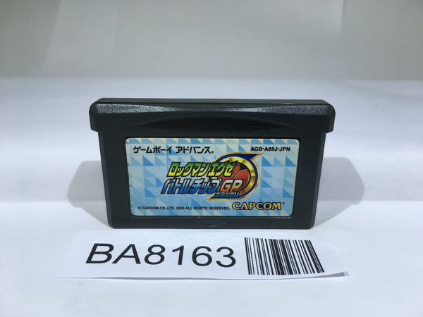 Game Boy Advance Cartridges – Page 174 – J4U.co.jp