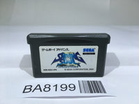 BA8199 Shining Soul II 2 GameBoy Advance Japan