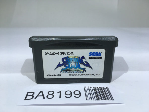 BA8199 Shining Soul II 2 GameBoy Advance Japan