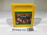 BA8232 Super Donkey Kong GB GameBoy Game Boy Japan