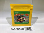 BA8240 Donkey Kong Land GameBoy Game Boy Japan