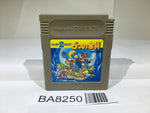 BA8250 Super Mario Land 2 6 Golden Coins GameBoy Game Boy Japan