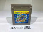 BA8253 Super Mario Land 2 6 Golden Coins GameBoy Game Boy Japan