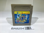 BA8254 Super Mario Land 2 6 Golden Coins GameBoy Game Boy Japan