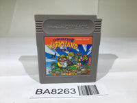 BA8263 Super Mario Land 3 Wario Land GameBoy Game Boy Japan