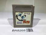 BA8268 Mario's Picross GameBoy Game Boy Japan