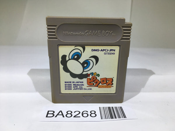 BA8268 Mario's Picross GameBoy Game Boy Japan