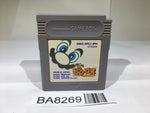 BA8269 Mario's Picross GameBoy Game Boy Japan