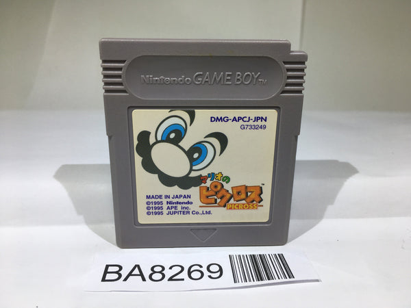 BA8269 Mario's Picross GameBoy Game Boy Japan