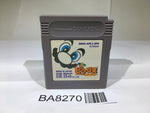 BA8270 Mario's Picross GameBoy Game Boy Japan