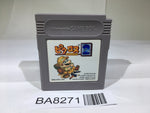 BA8271 Mario Picross 2 GameBoy Game Boy Japan
