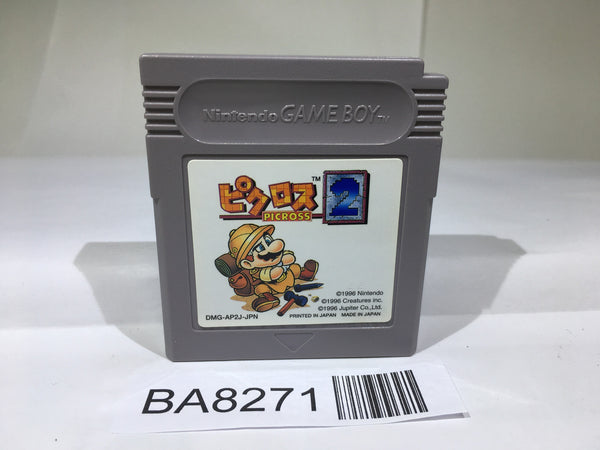 BA8271 Mario Picross 2 GameBoy Game Boy Japan