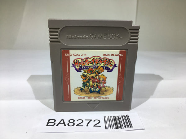 BA8272 Game Boy Gallery 1 Mario GameBoy Game Boy Japan