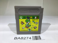 BA8274 Yoshi Egg Yossy GameBoy Game Boy Japan